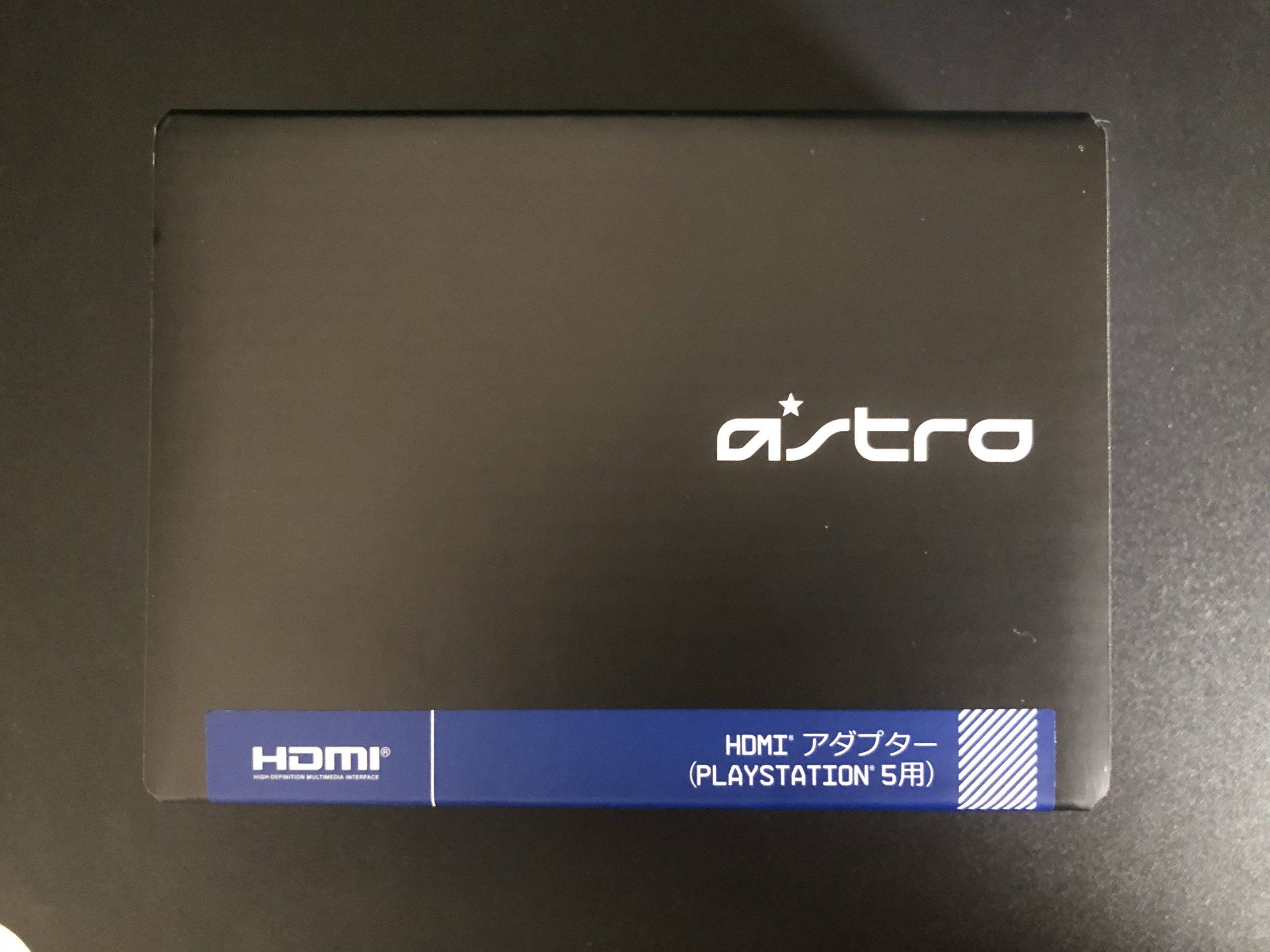 PS5】Astro MixAmp Pro TRをPS5で使用【レビュー】｜ぶっしーぶろぐ